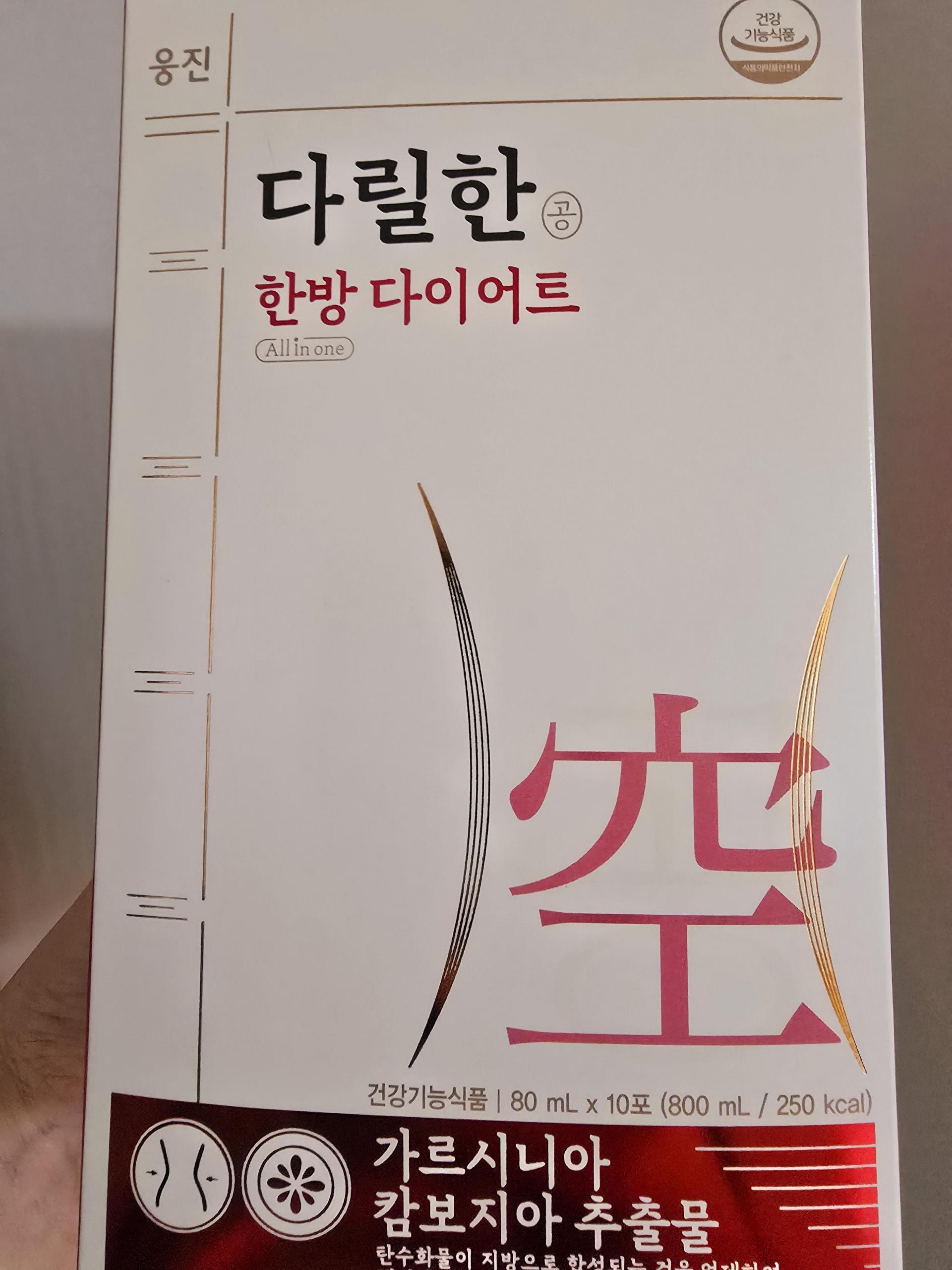 c9e3112de403b.jpg