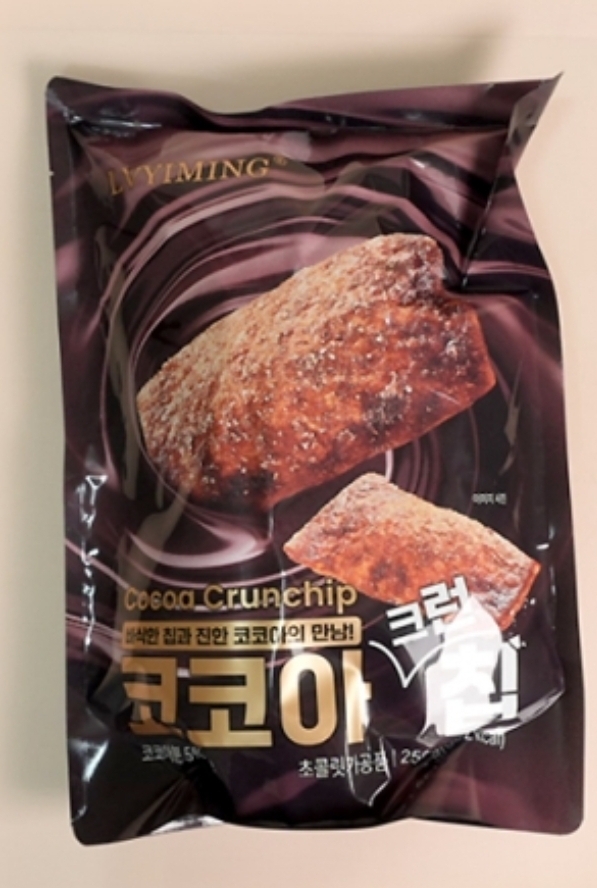 e731446077e00.jpg