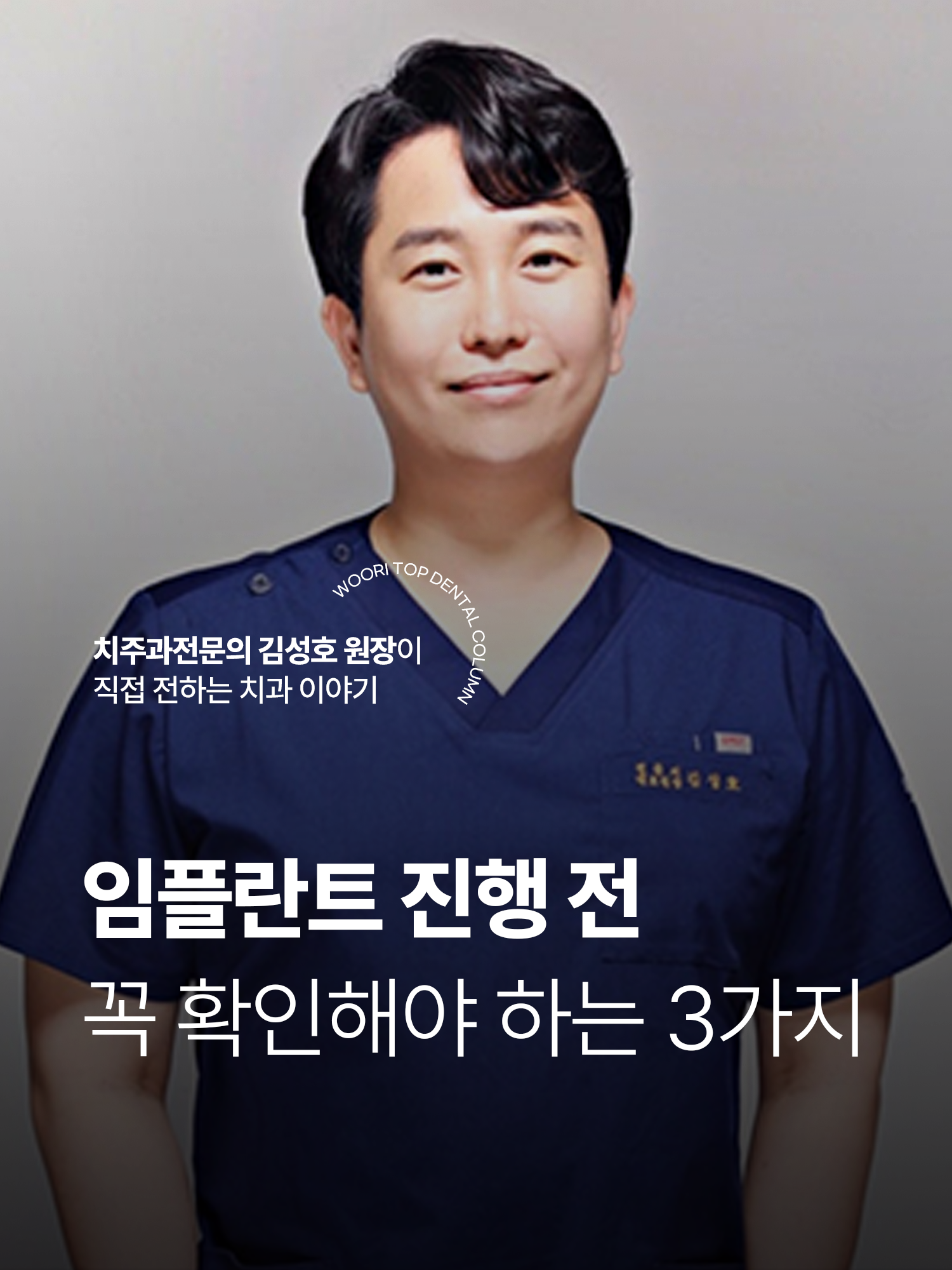 d2873e0588ddf.png