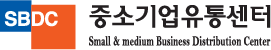 중소벤처기업부
