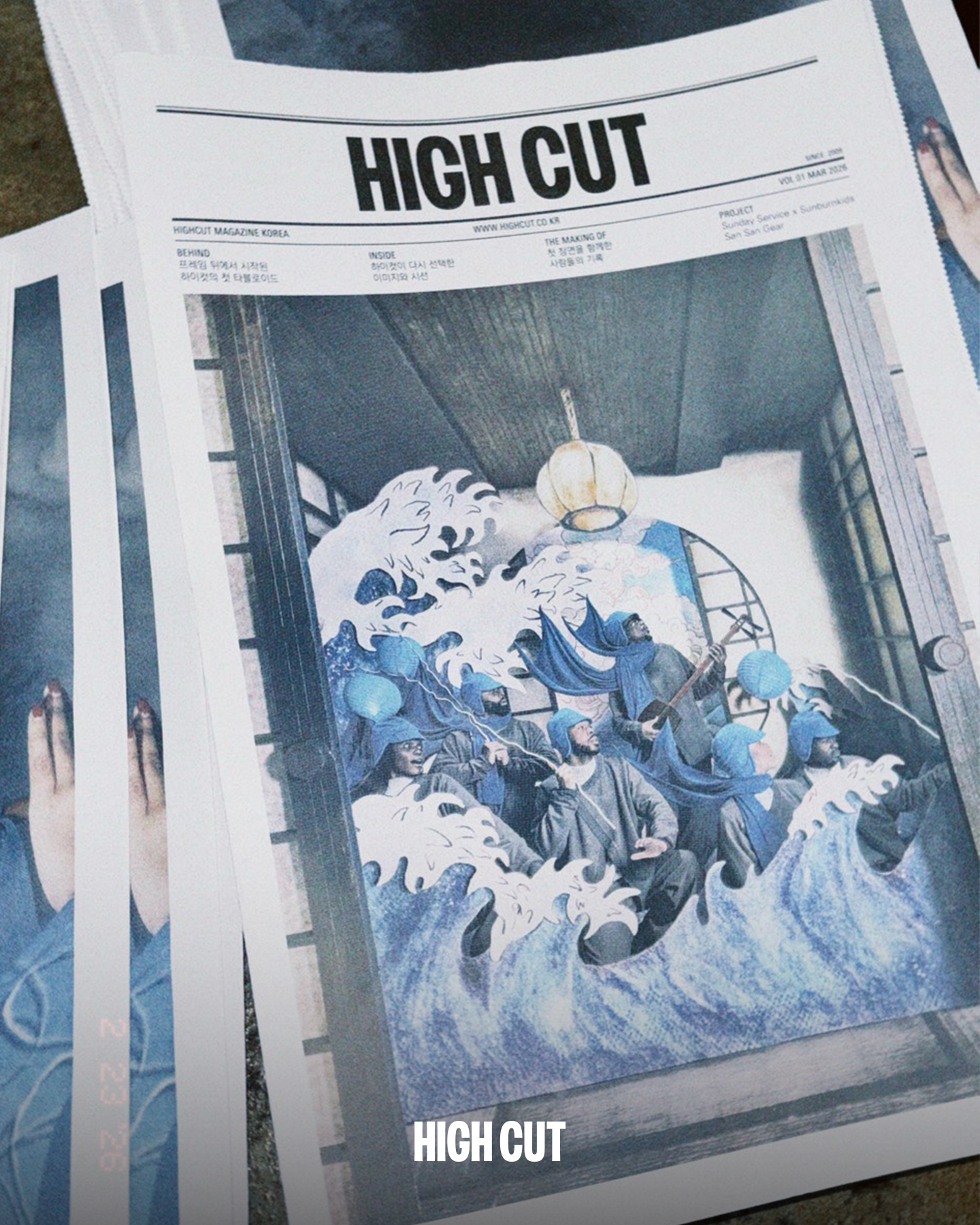 레터 썸네일.jpg