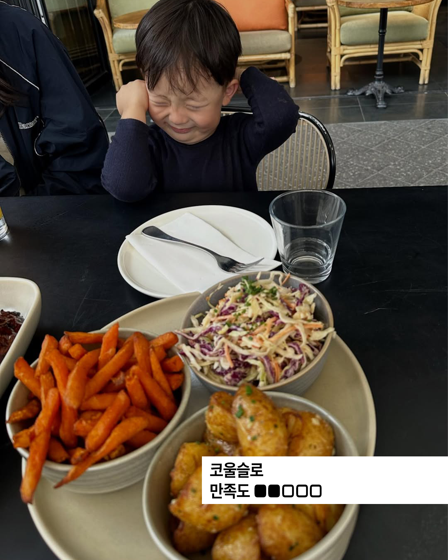16e424d4a624b.png