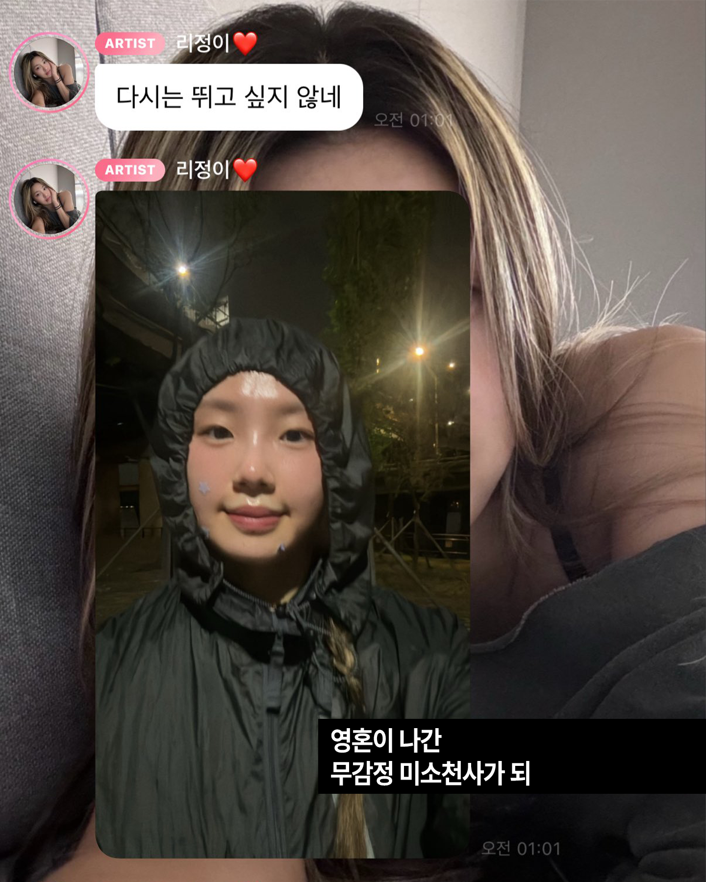 9346bd26a63a4.png