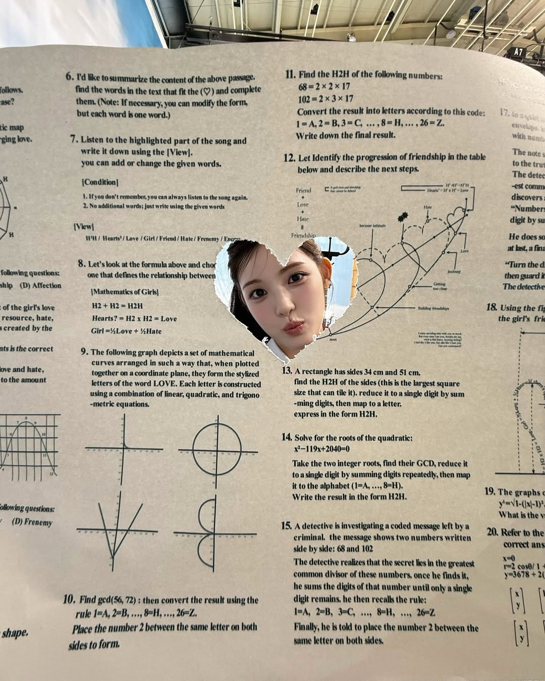 a3a86d57b58f0.jpg
