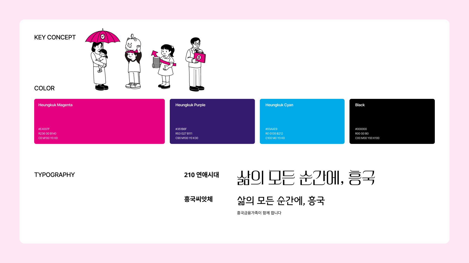 031ccab094376.png