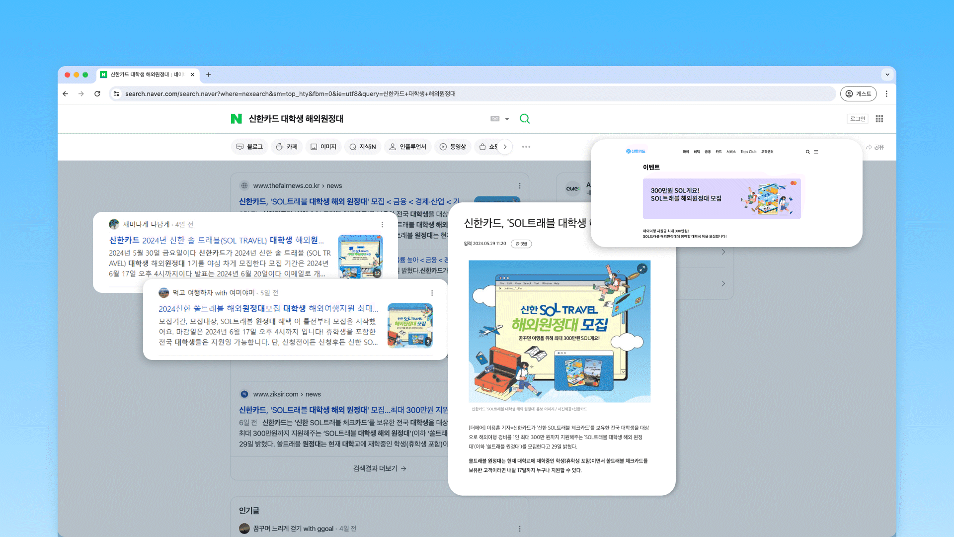 0a6308cc006aa.png