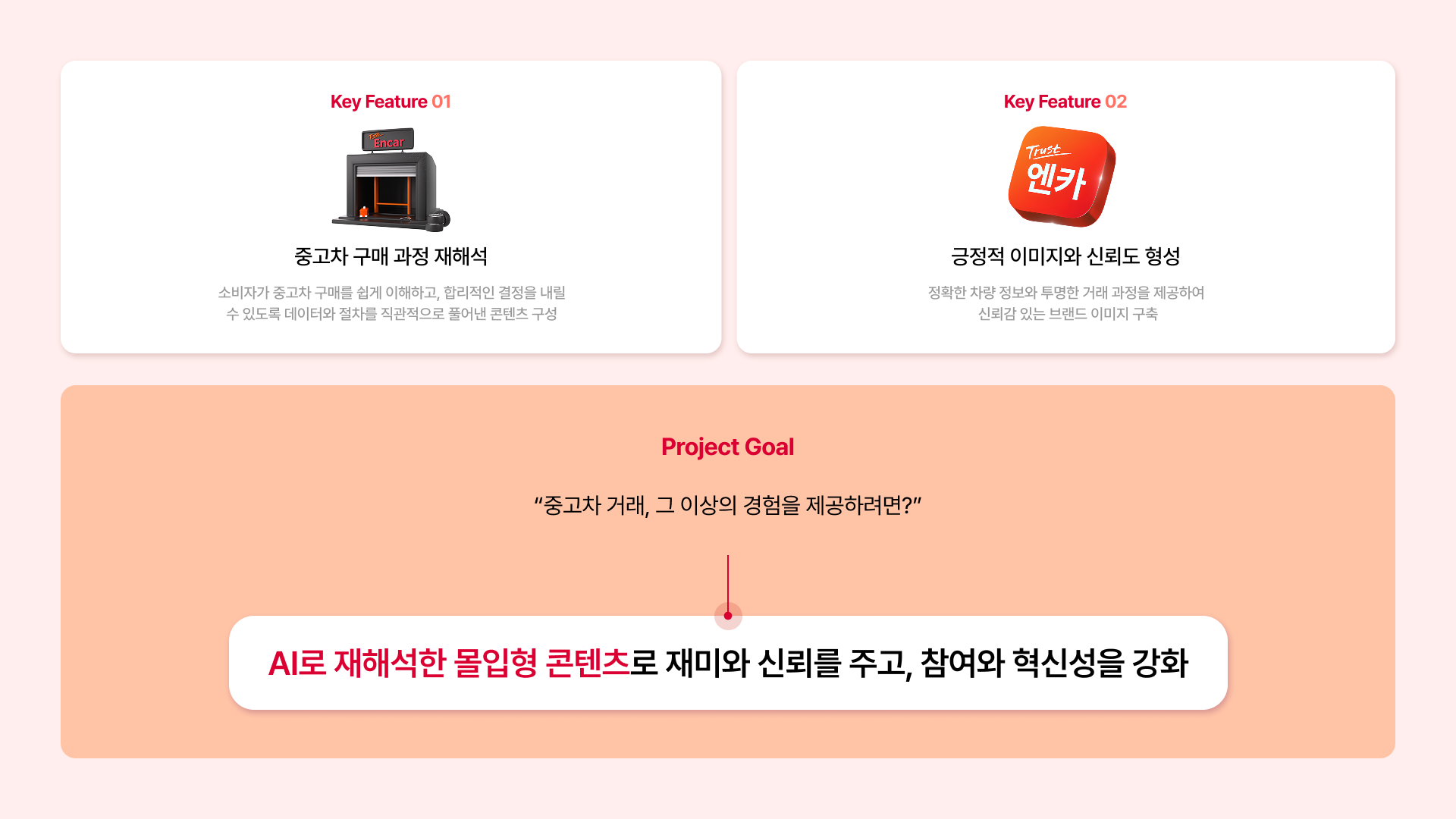 433710a19fbb7.png