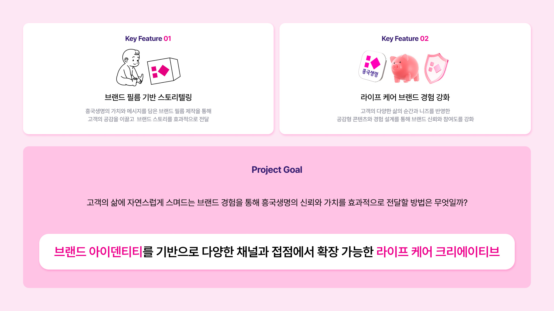551653f633d14.png