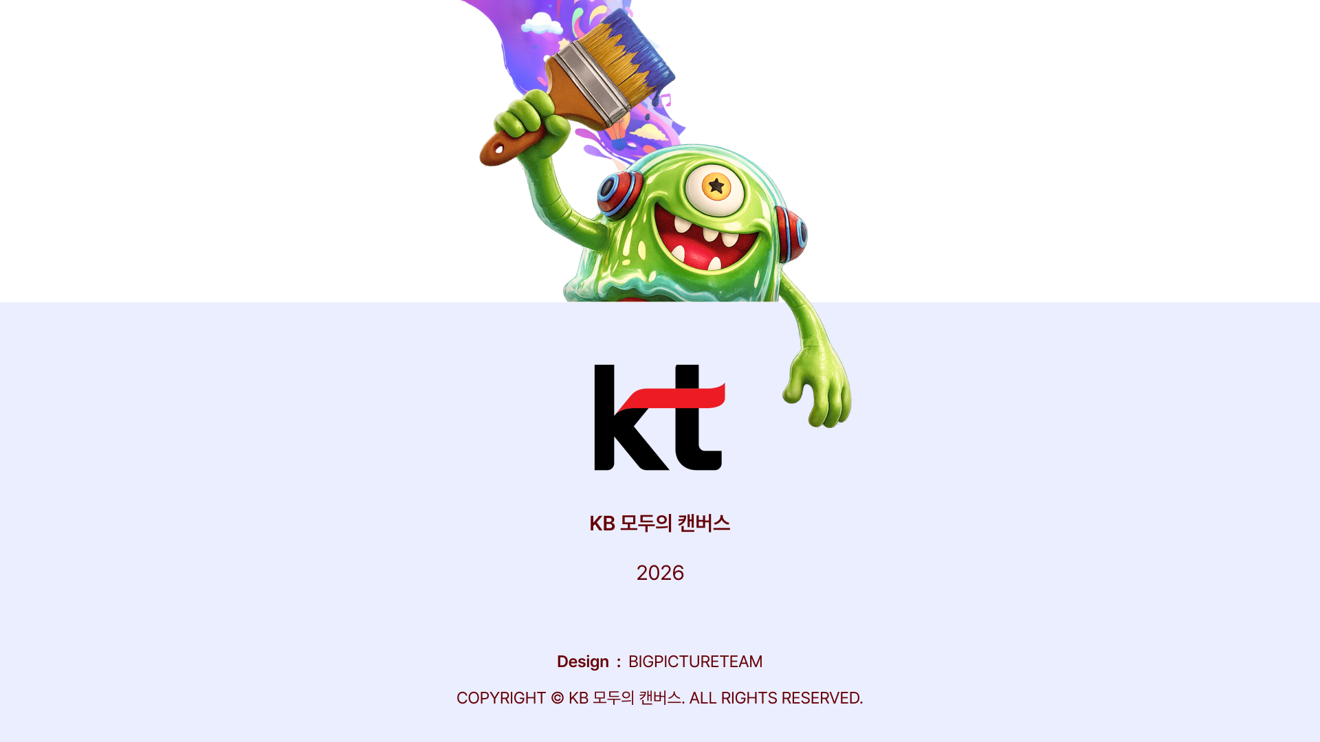 7de7c1d798d20.png