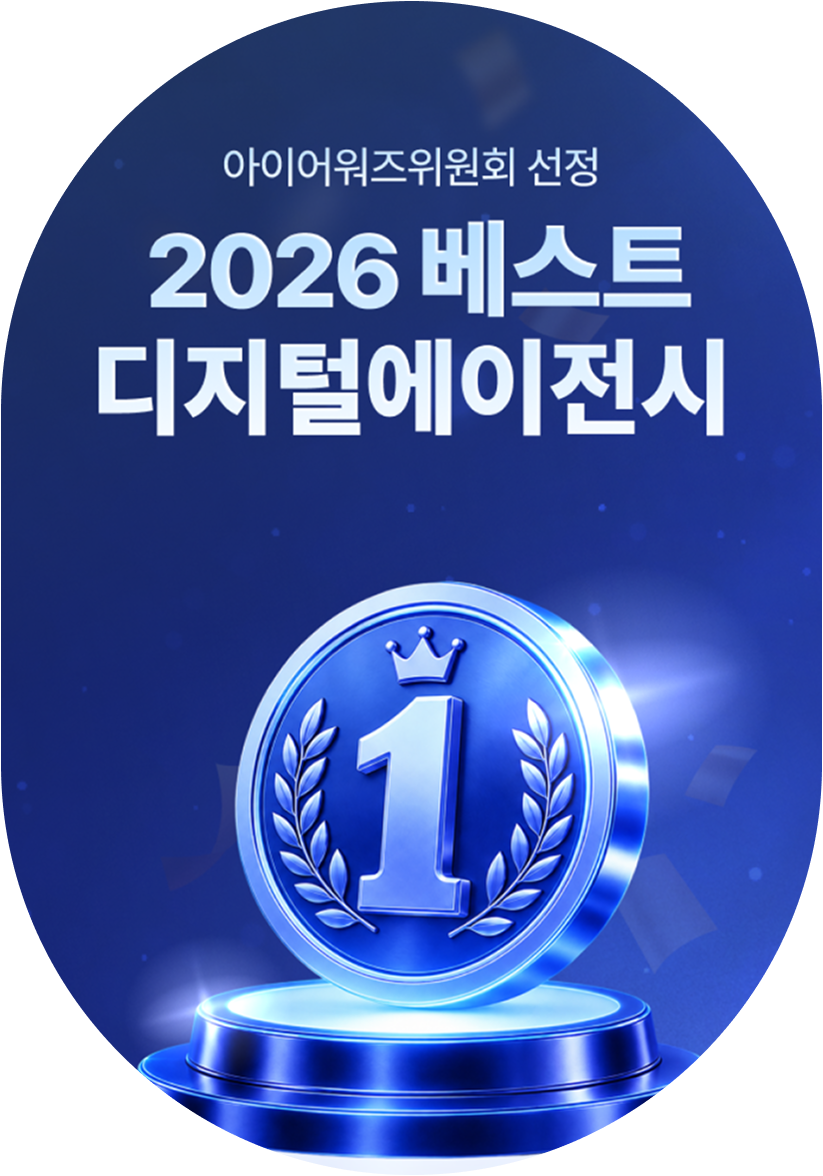 Mission 9