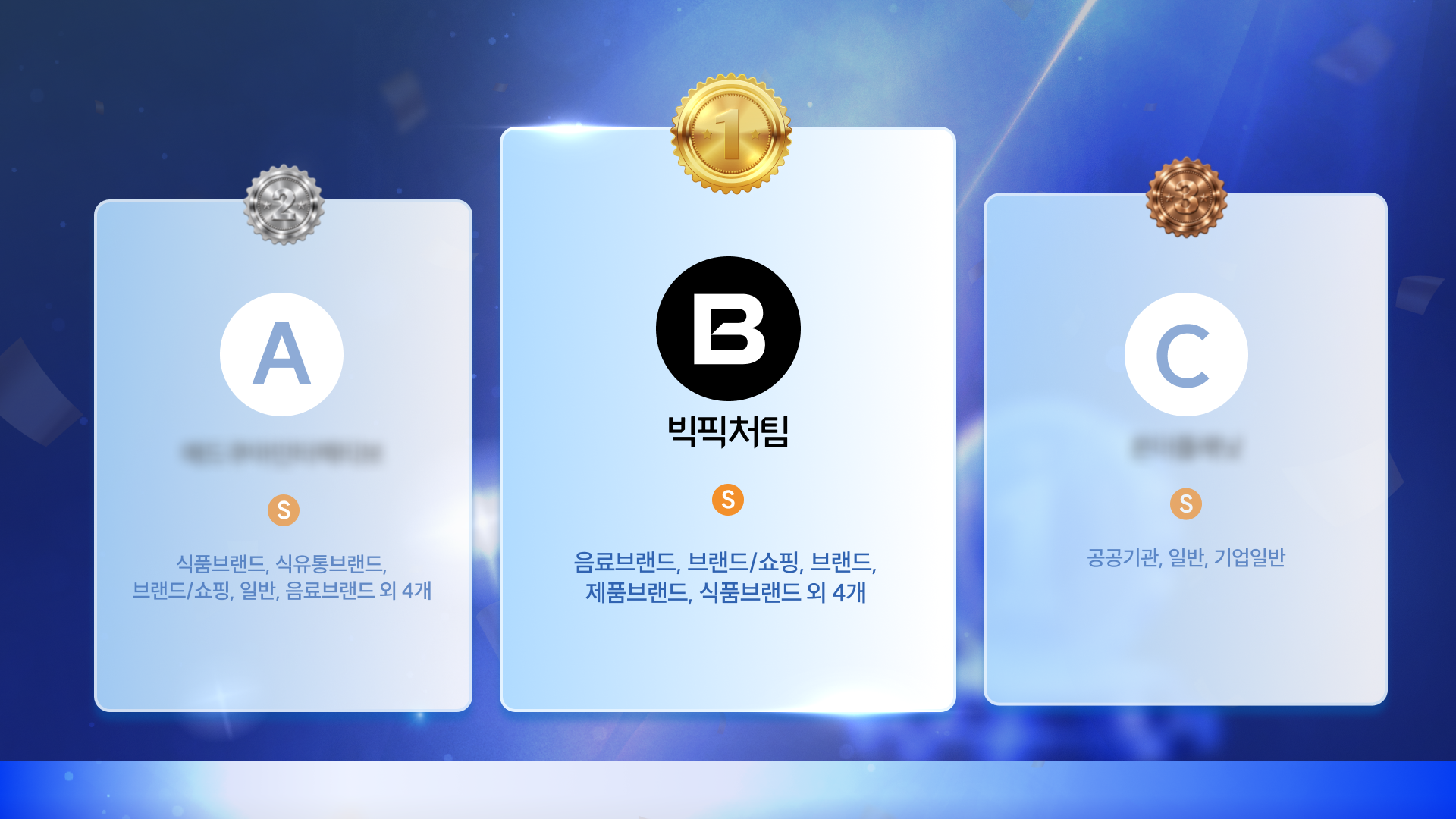 시안시안02-3.png