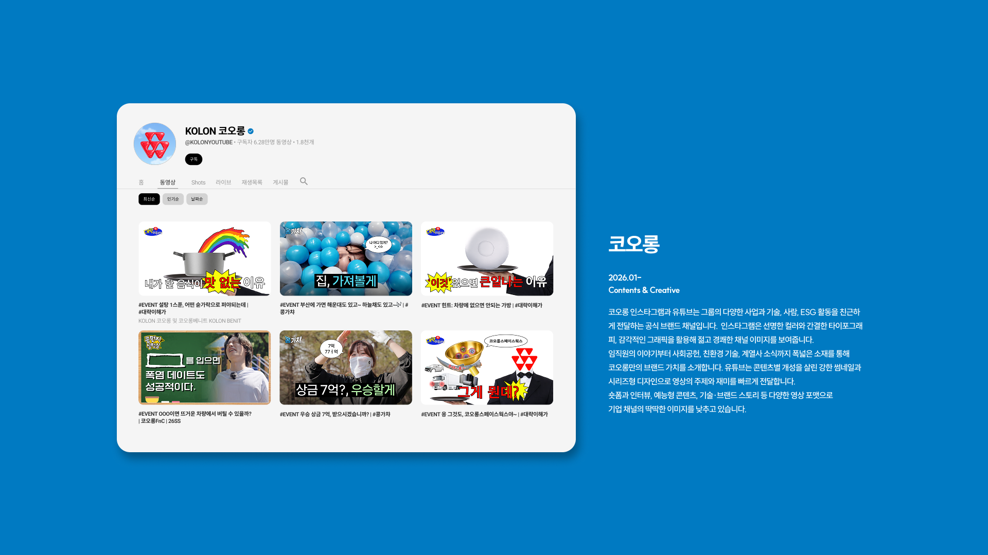 d7597aa746c91.png
