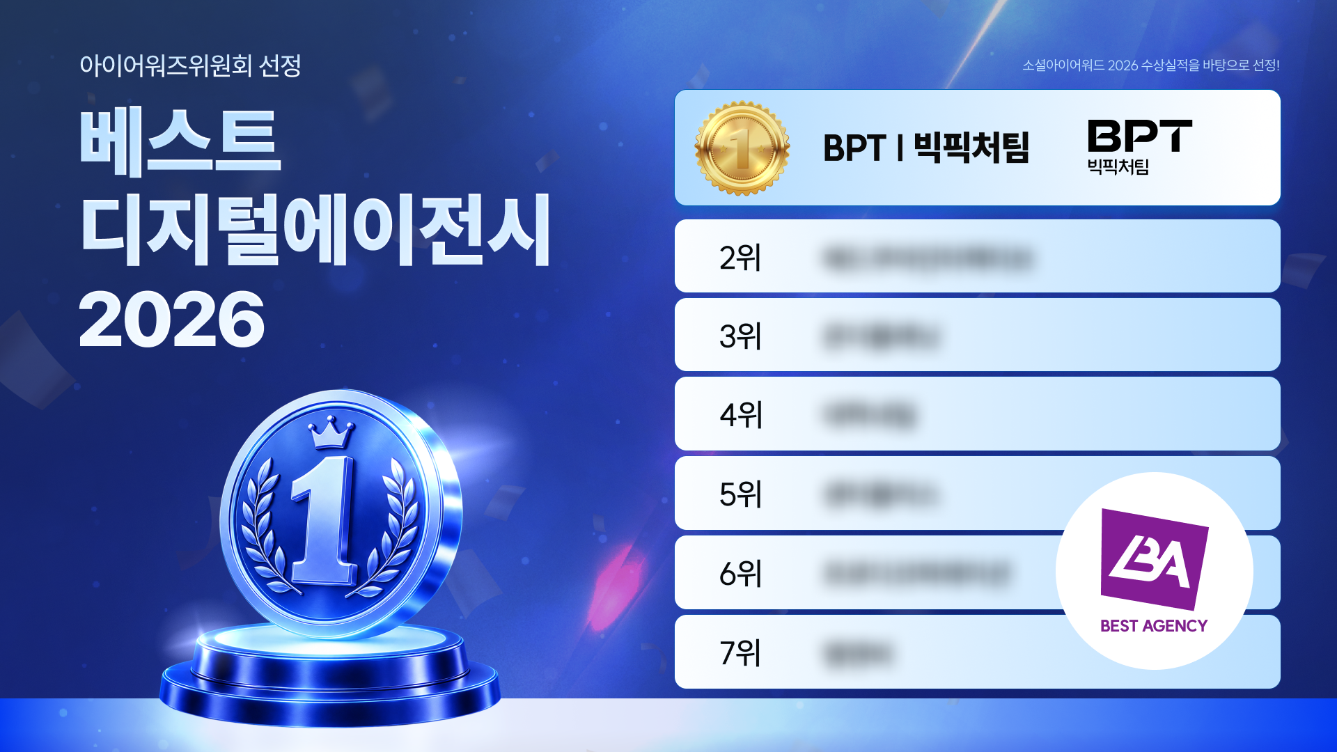 시안02-2.png