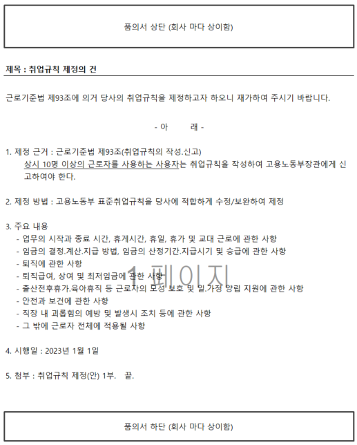 브런치 글 이미지 1