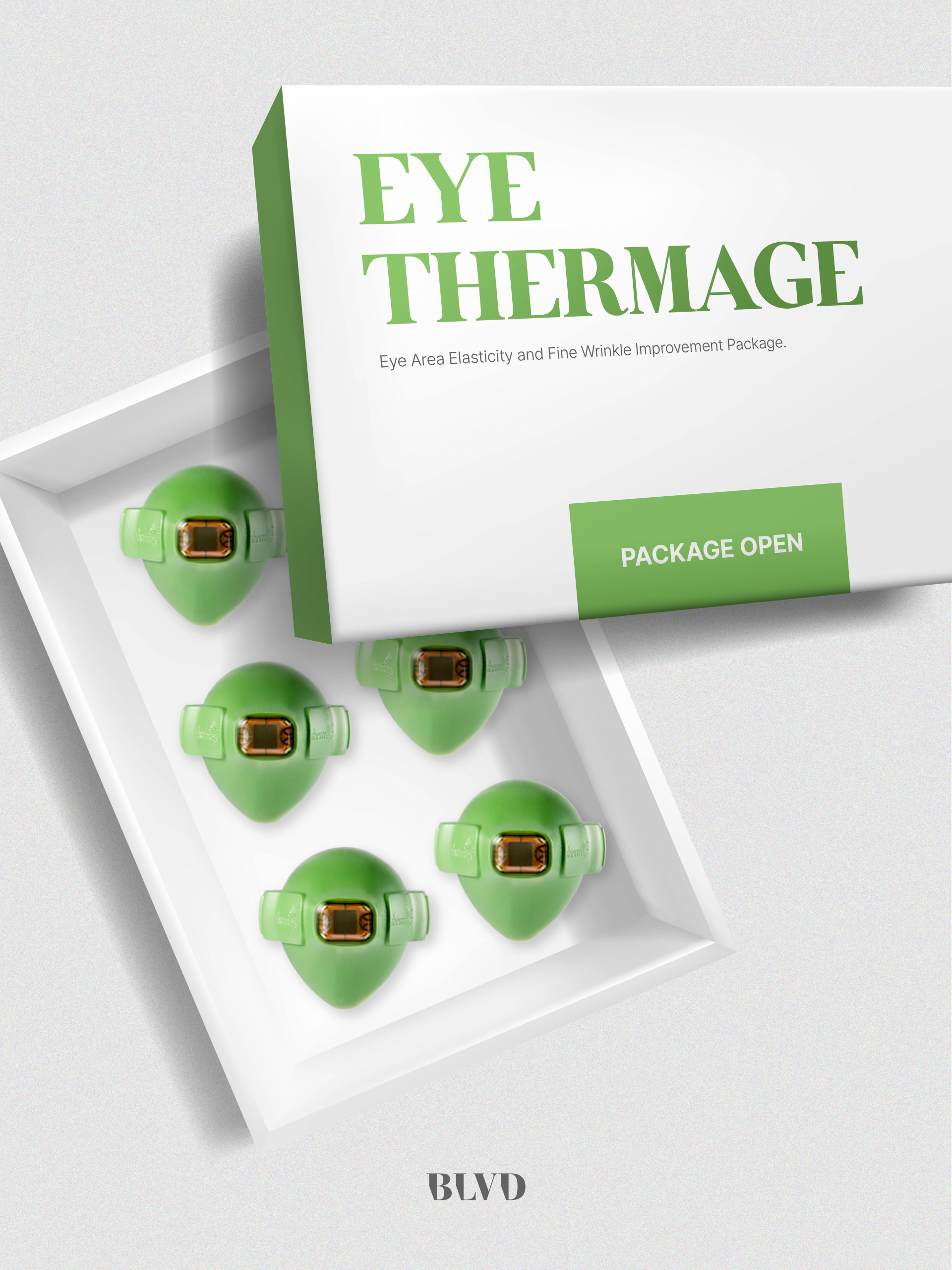 아이써마지 런칭