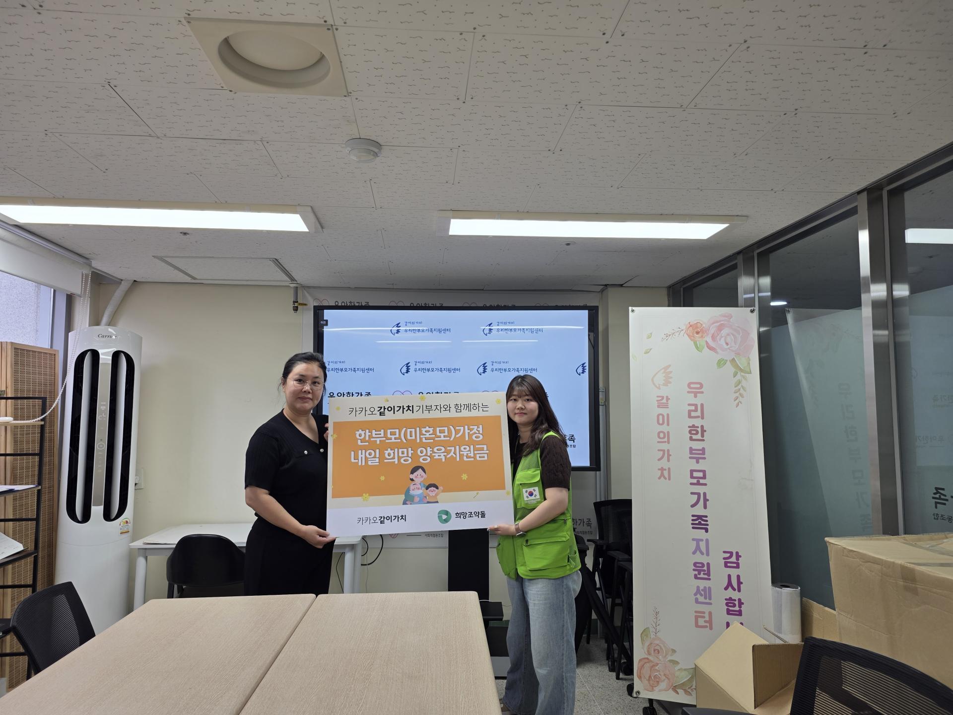 45a3cf04d2686.jpg