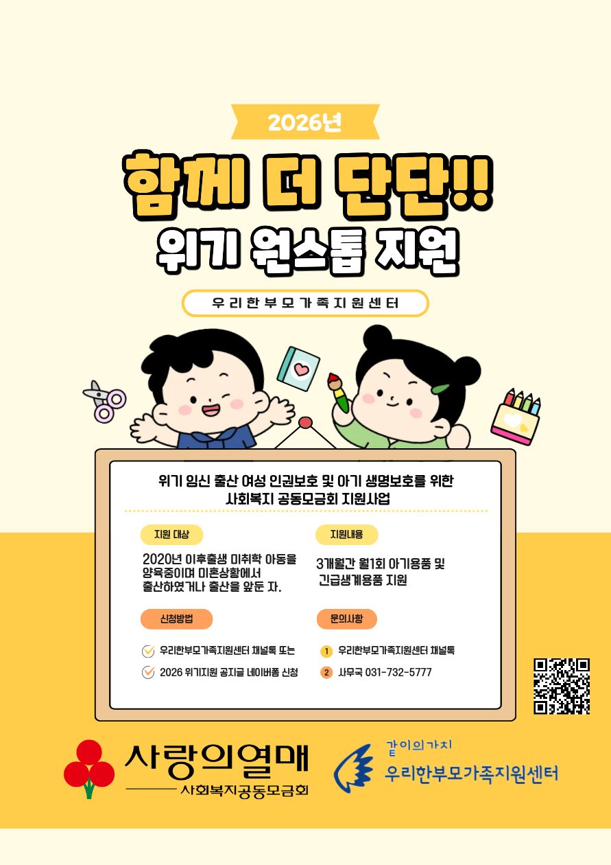 9c5a7f877d922.jpg