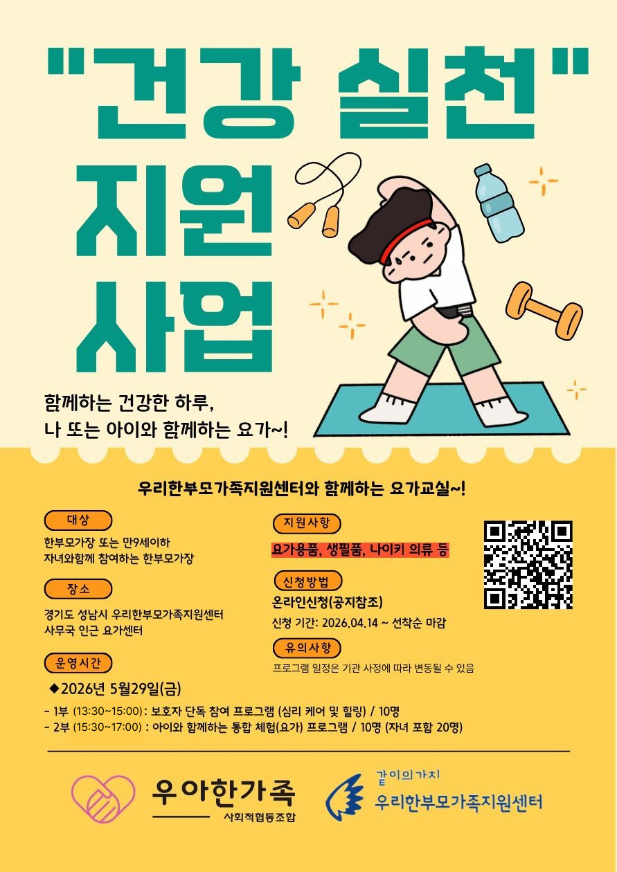 ab57a17a35c55.png