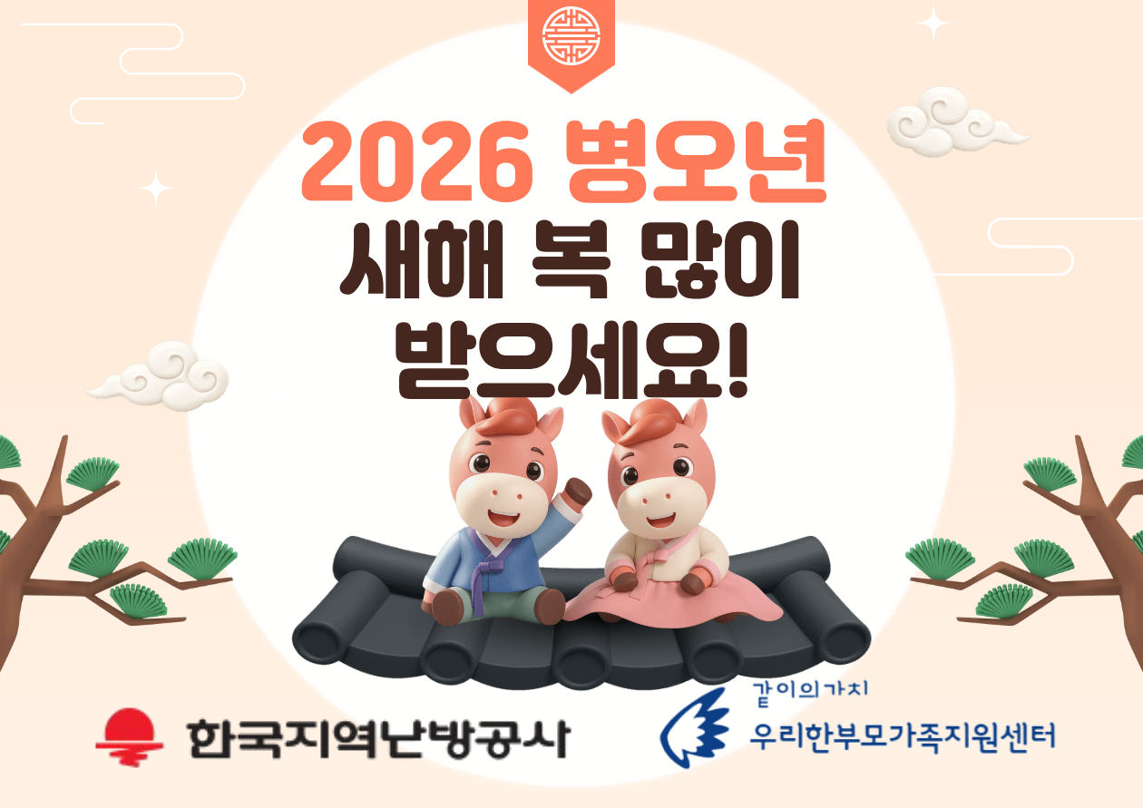 d43adb130de8e.png