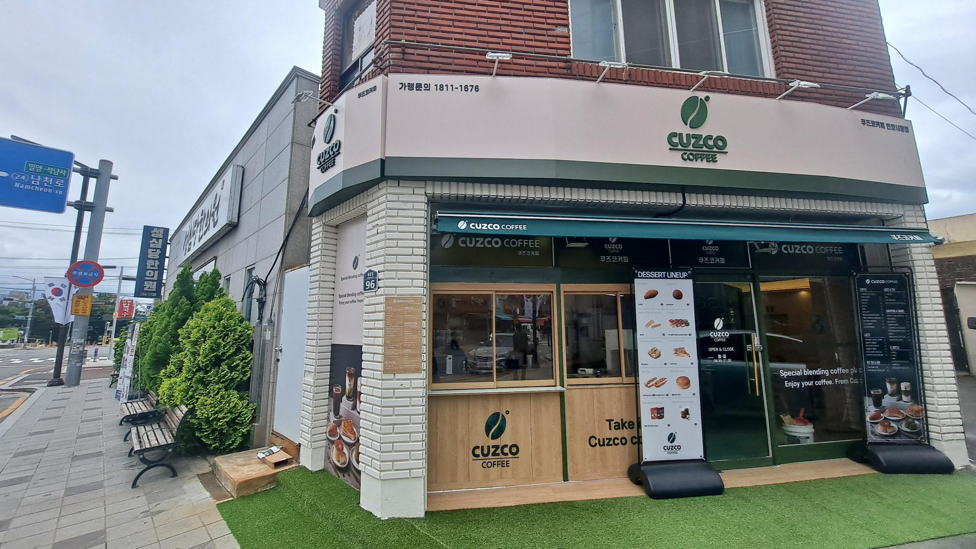 KakaoTalk_20260713_175438312_01.jpg