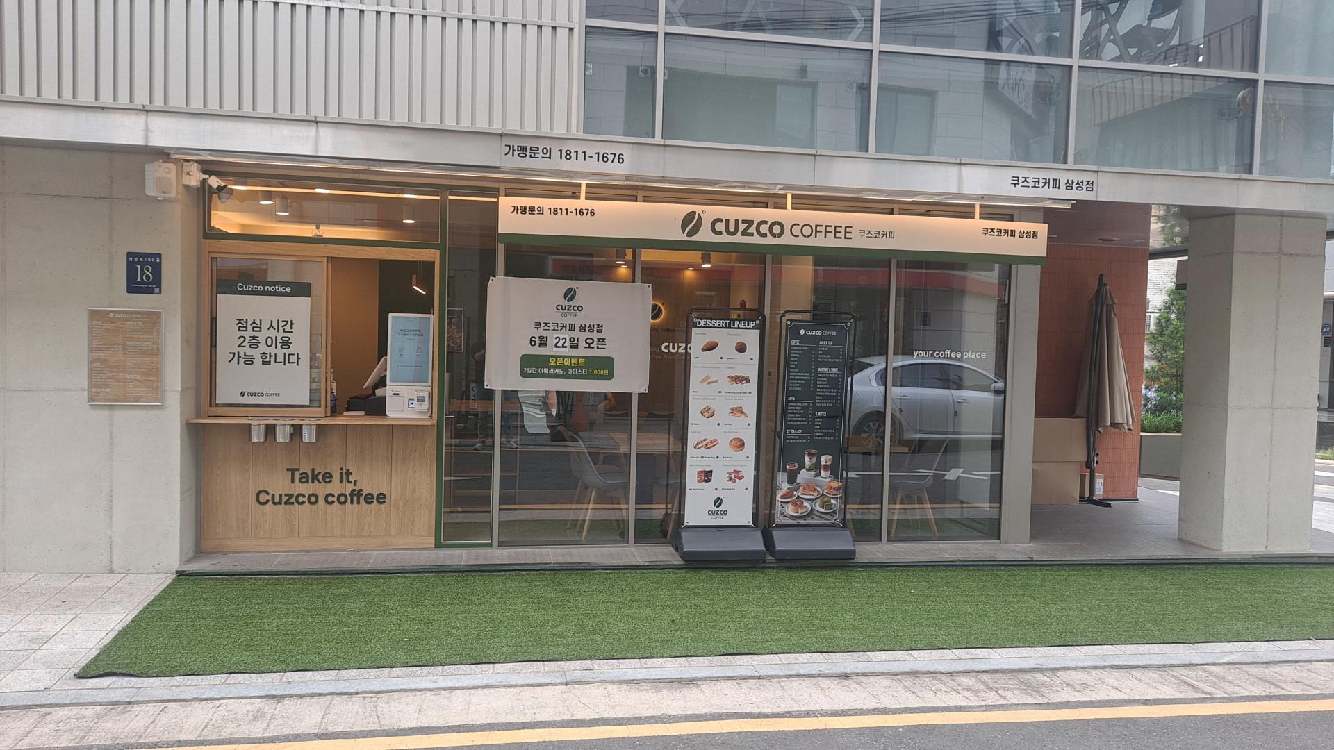 KakaoTalk_20260713_175521701.jpg