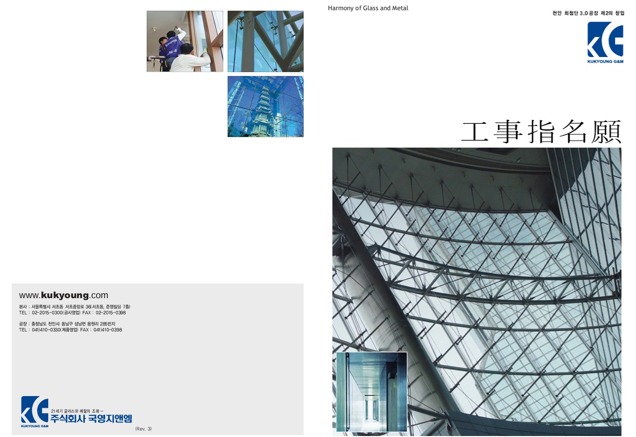 f821c5bb81b25.jpg