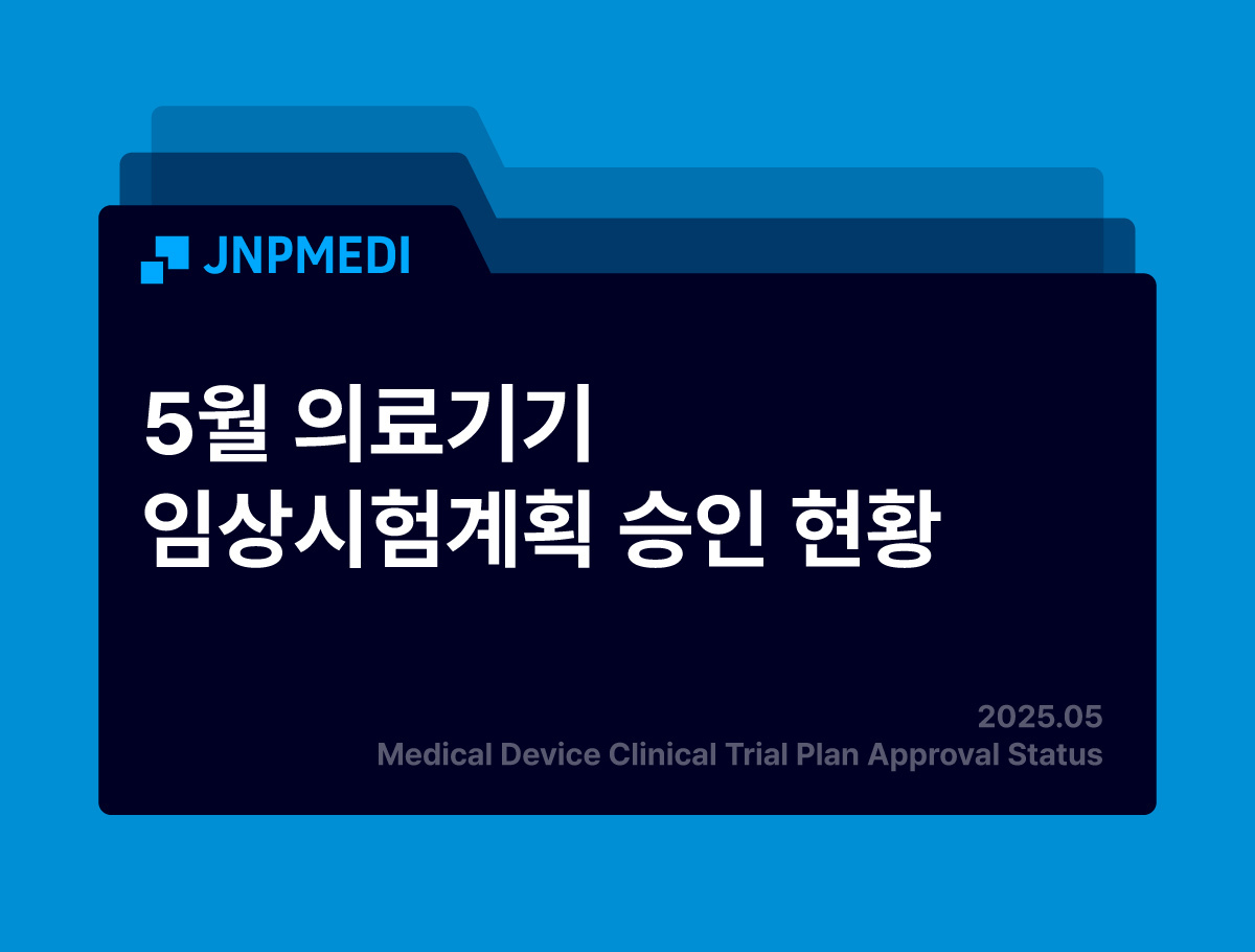 38a84242dbc1b.jpg