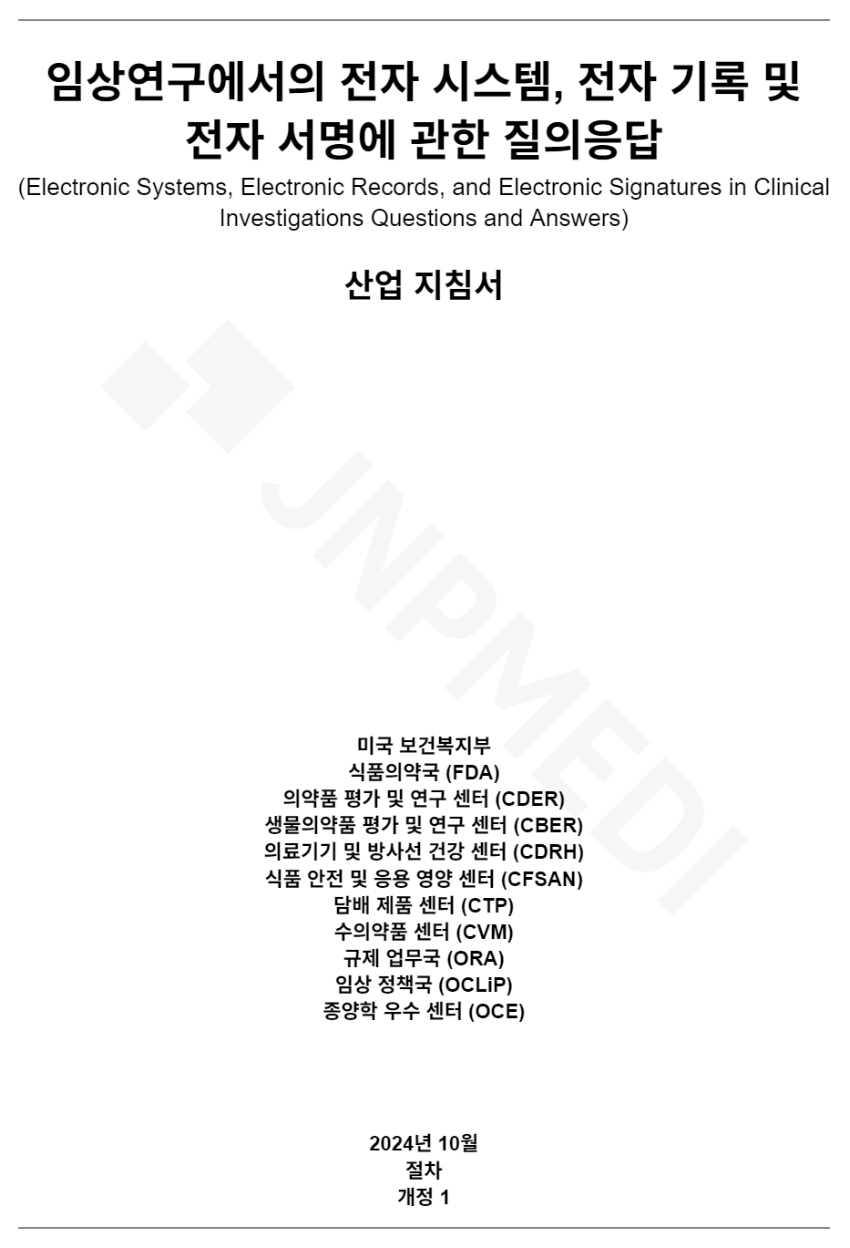 8145cb4e803c4.png