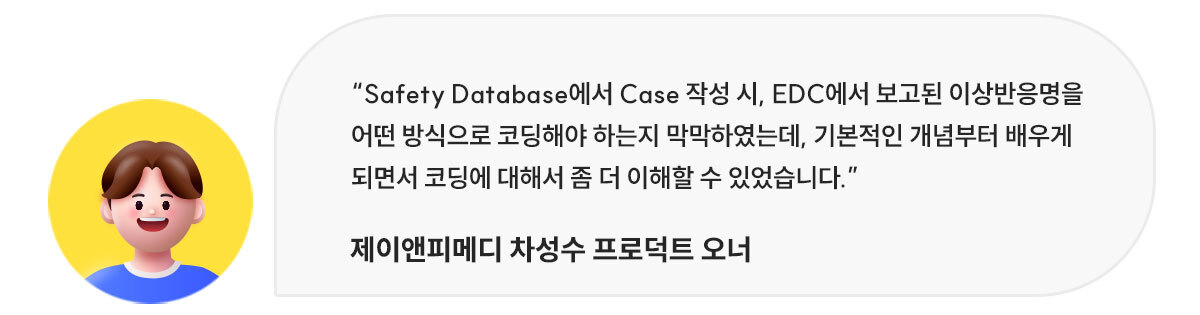 d214b039495a8.png