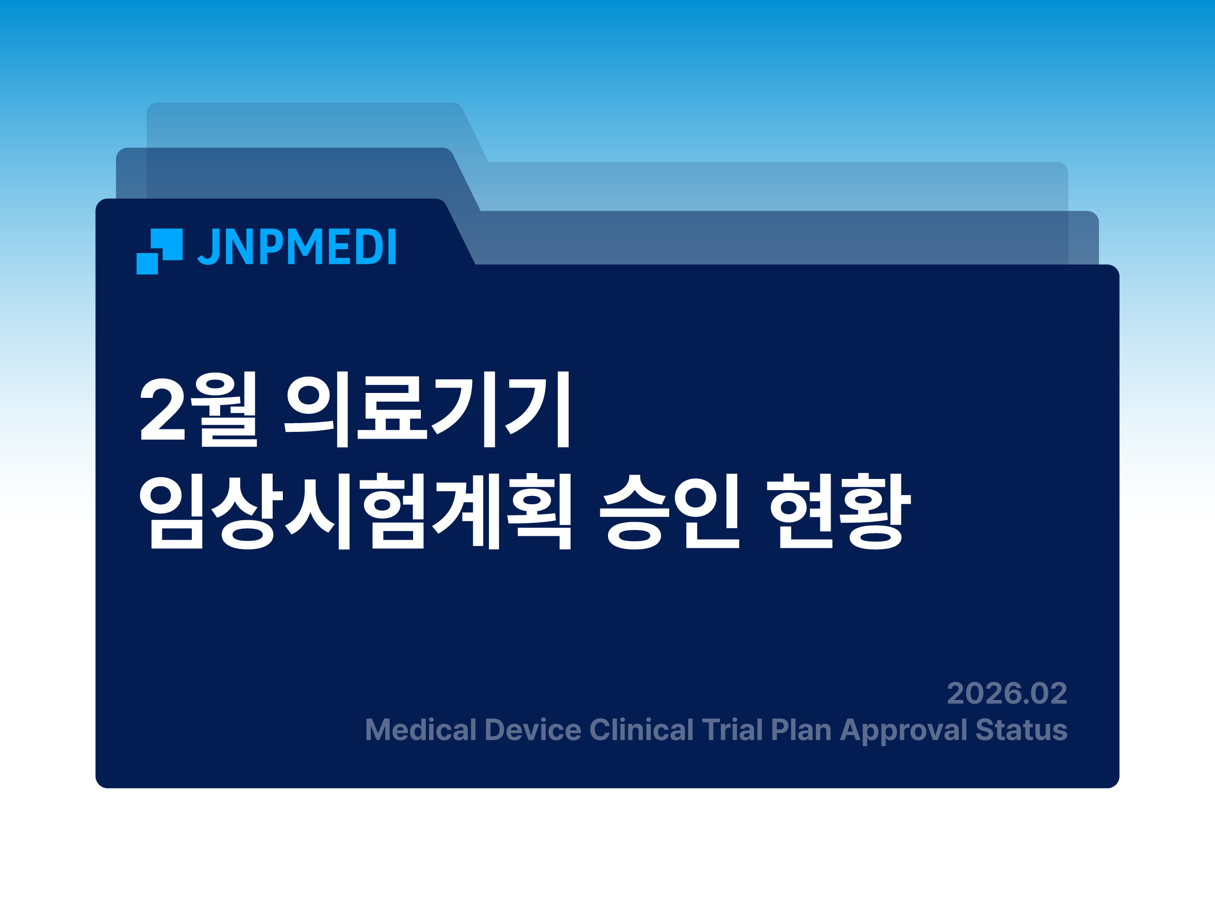 fdc9bd8608e8f.png