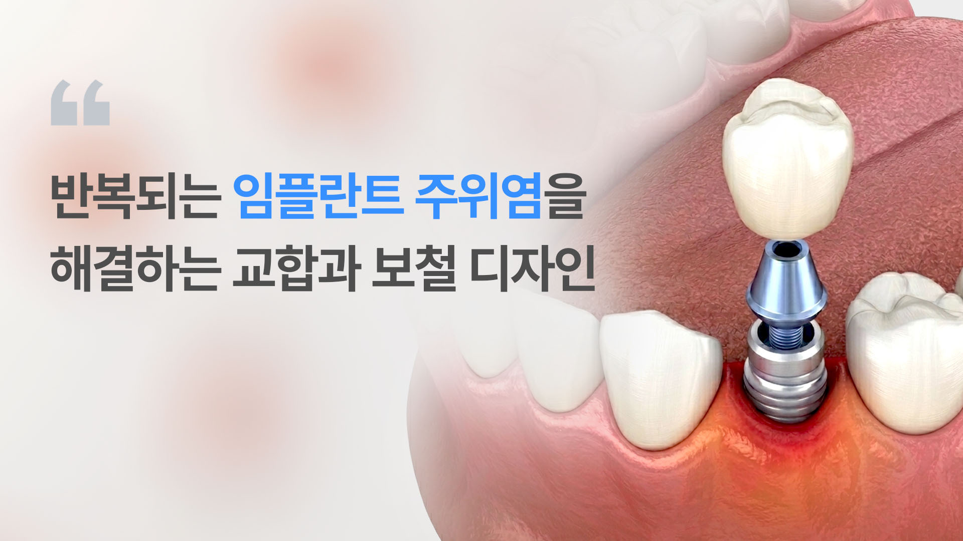7회차.jpg