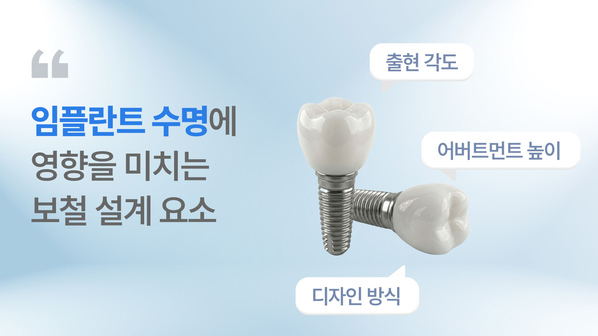4회차.jpg