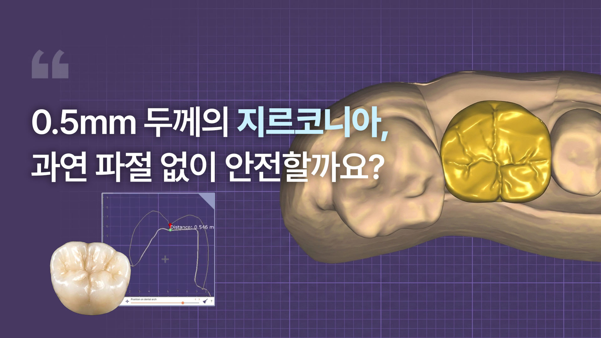 6회차.jpg