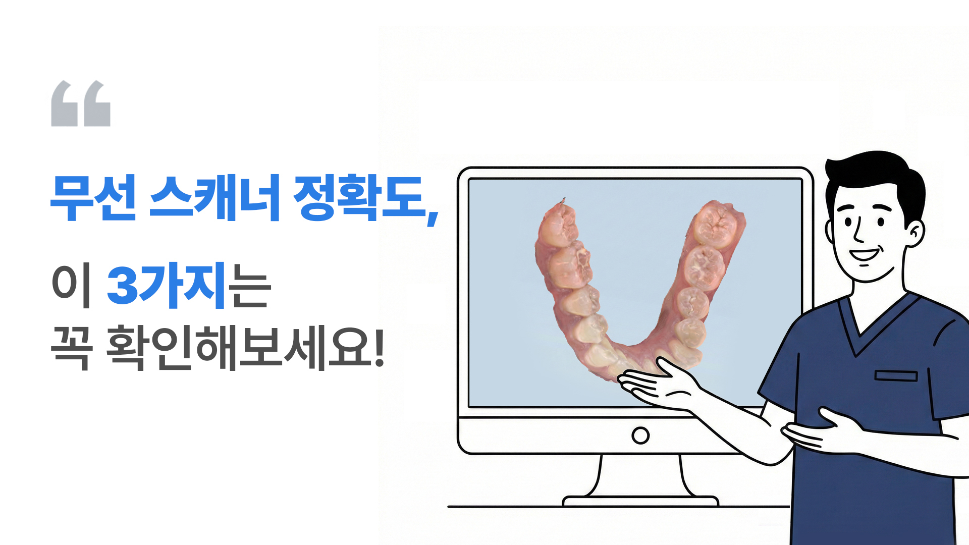 a6a1d360acb0c.png