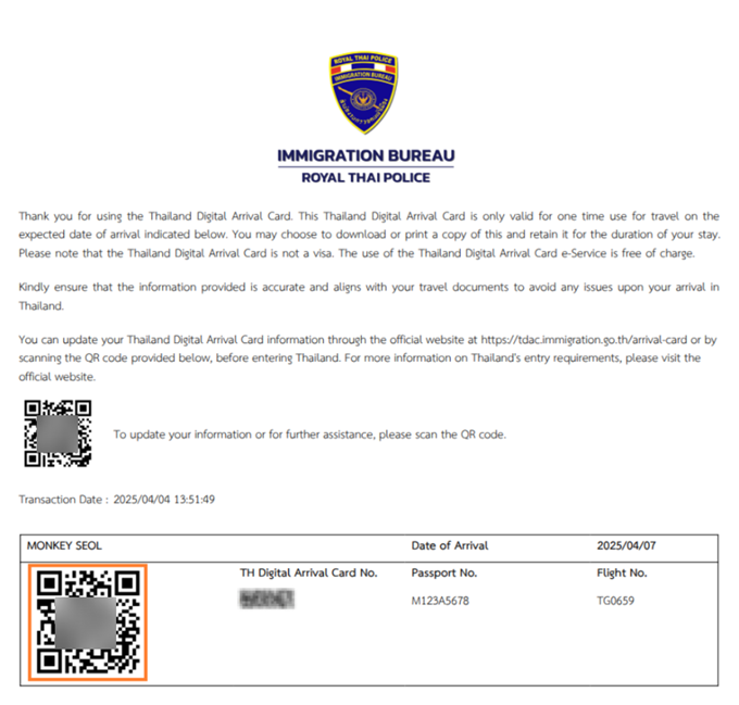 텍스트, 스크린샷, 로고, 폰트이(가) 표시된 사진 AI 생성 콘텐츠는 정확하지 않을 수 있습니다.