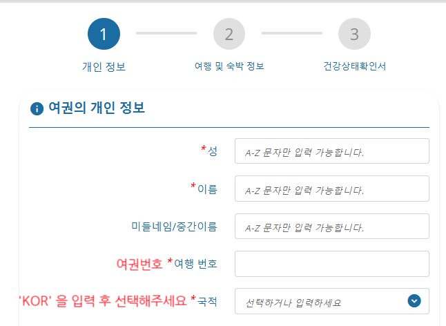 텍스트, 스크린샷, 폰트, 번호이(가) 표시된 사진 AI 생성 콘텐츠는 정확하지 않을 수 있습니다.