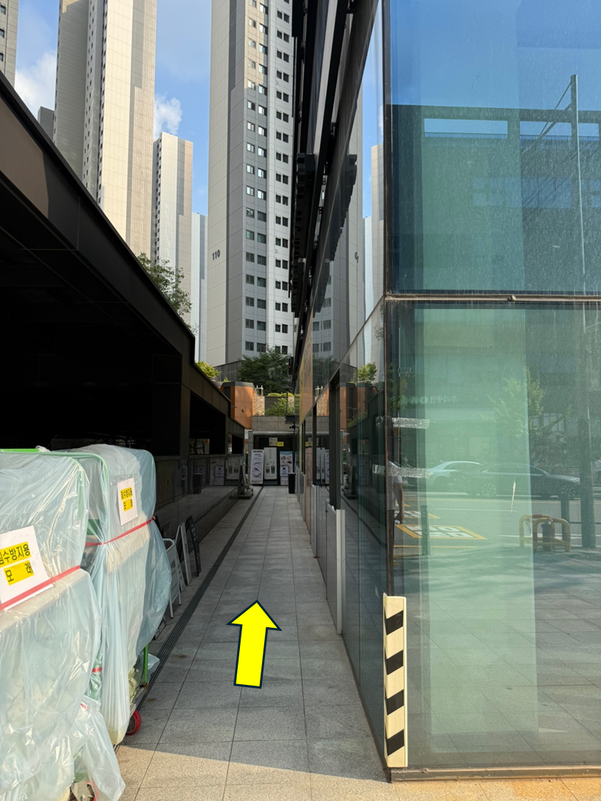 Seocho Leaders One Complex