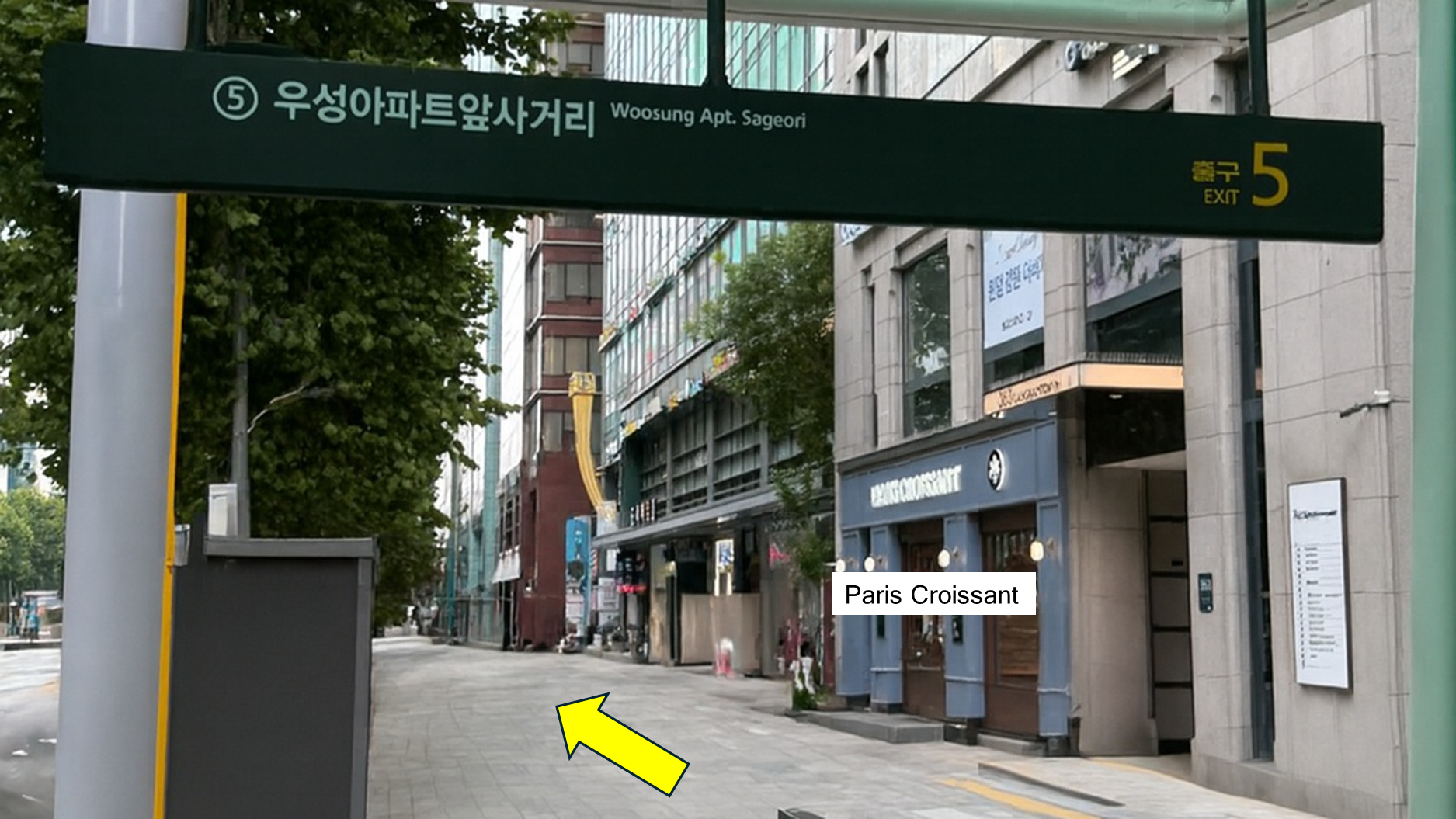 Gangnam station exit 5