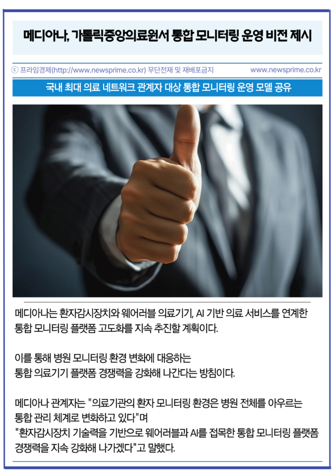 53278a39bfeb5.png