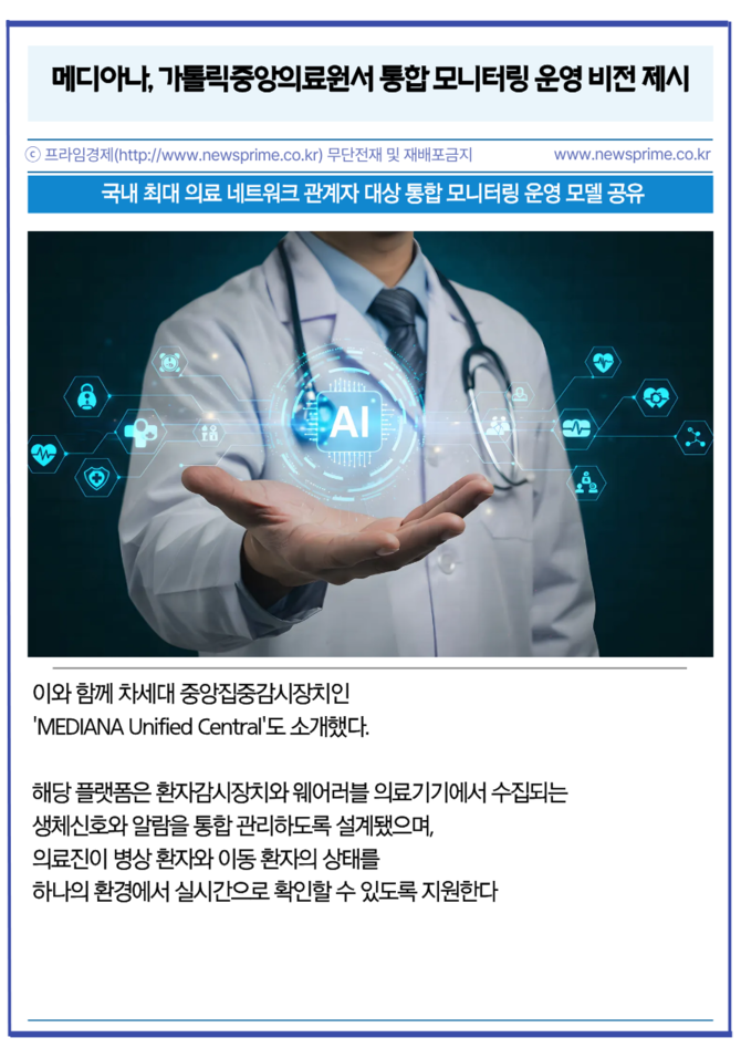 a4d5877e86685.png