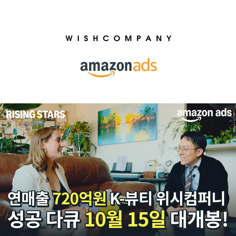 4886a2272b6d0.jpg