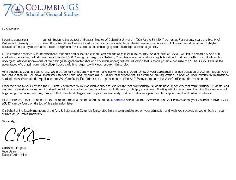 Columbia 문과 합격후기