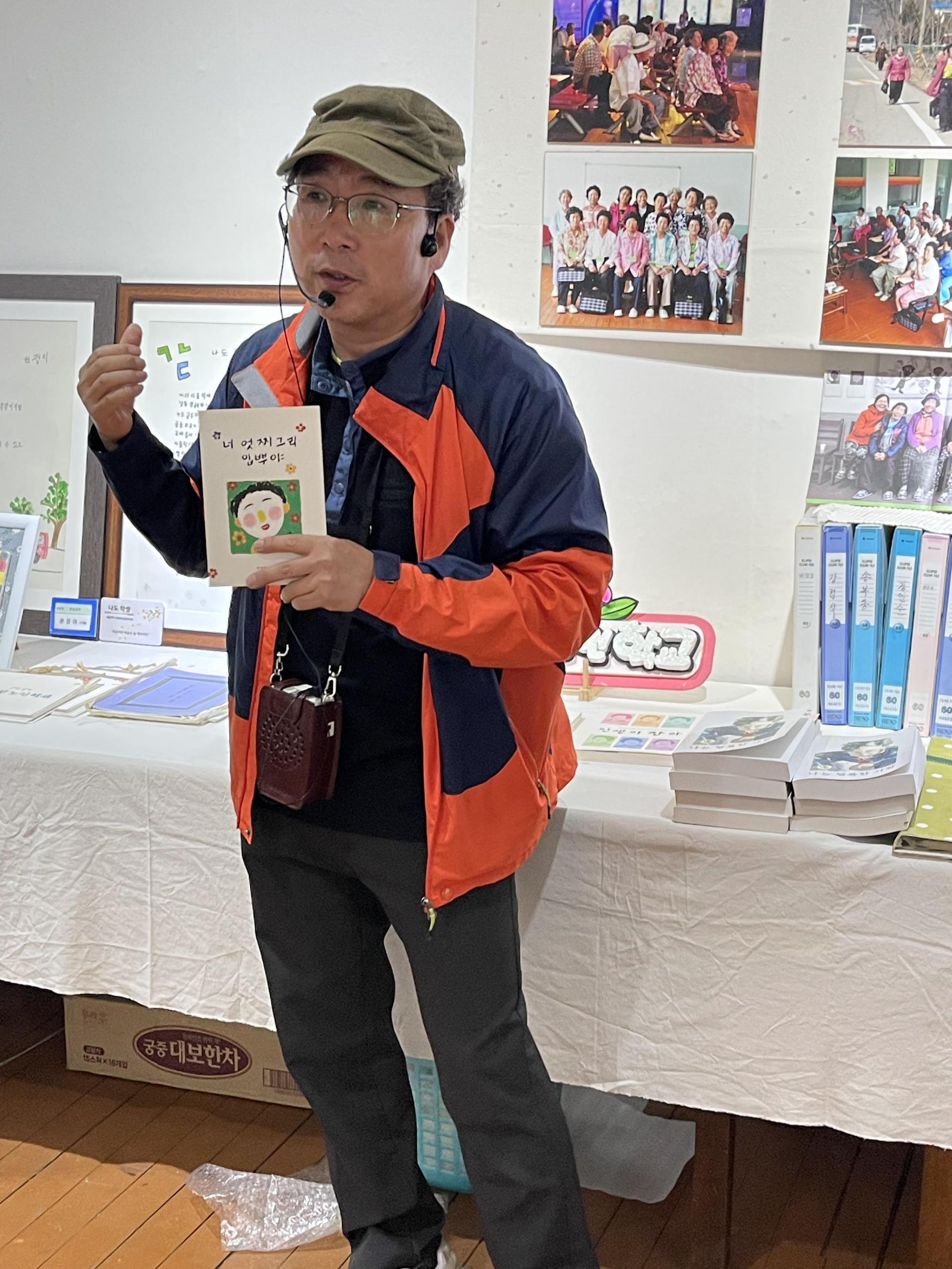 KakaoTalk_20260318_102227840_24.jpg