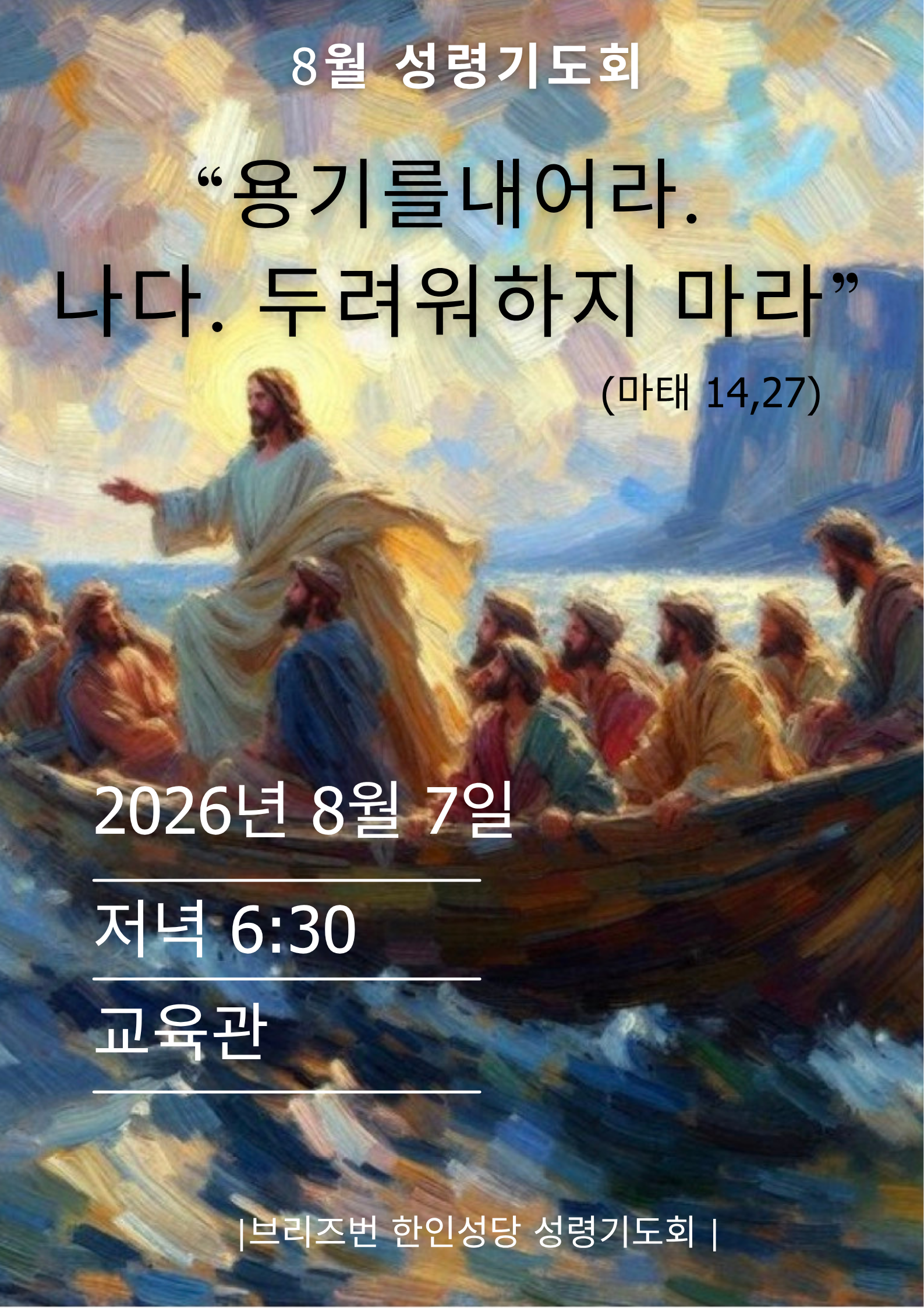 5037ab5b55d32.png
