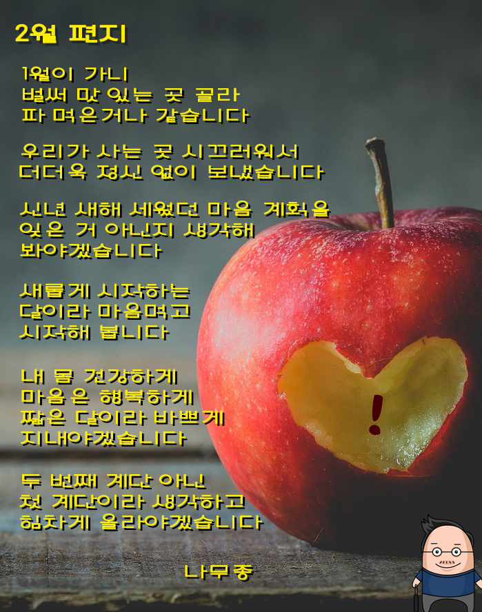 5a9dea1e6b52a.jpg