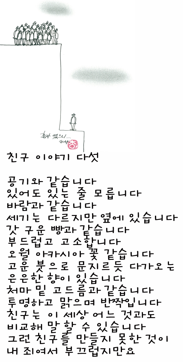 a9247b9e2f64d.jpg