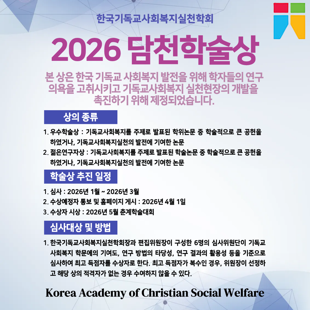 618951b97e982.png