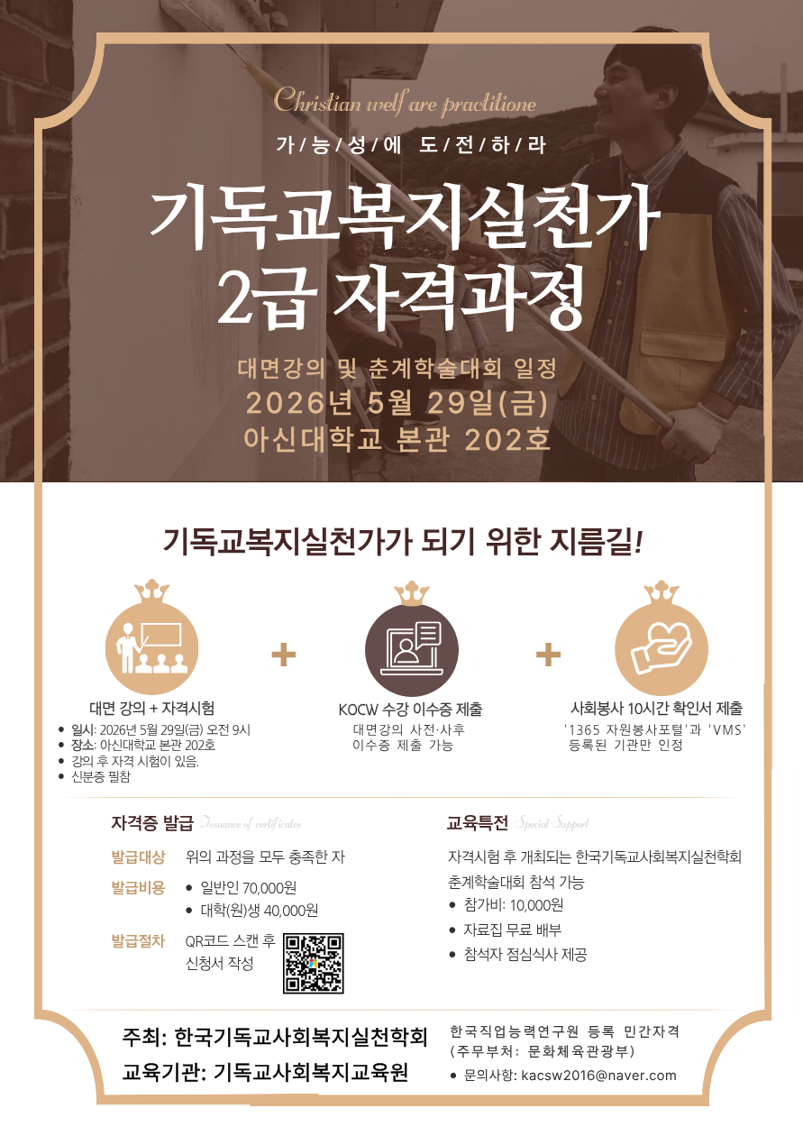 be99169b31a62.png