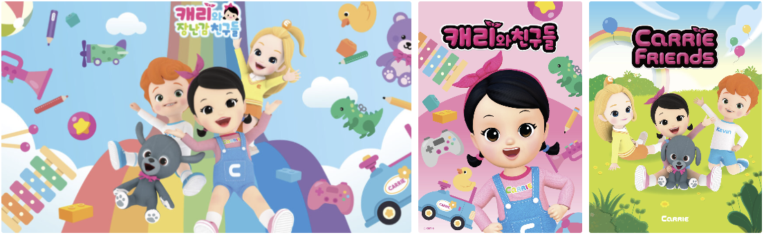 0a65df5349fa6.png