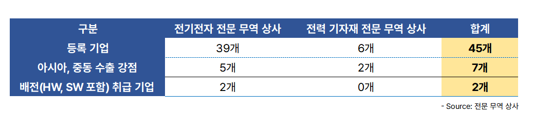 245292d9726d3.png